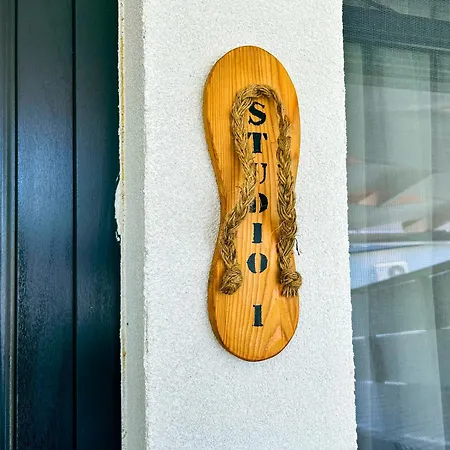 Country house Gardy *